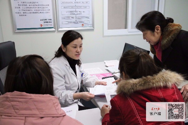 替儿女挂号求子，春节医院备孕门诊量陡增四成