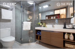 华远·海蓝城（涿州）︱卫浴体系，那些美好的小确幸