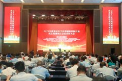 江西省基层医疗AI医学影像培训会（赣州站）在赣州顺利召开