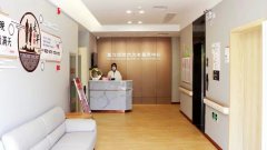  11部门联合发文推进医养结合发展，微医在津打造智慧养老样板