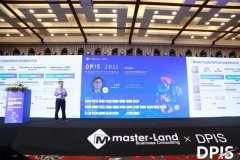 景栗科技发布医疗私域DAEA价值模型和三大产品服务解决方案