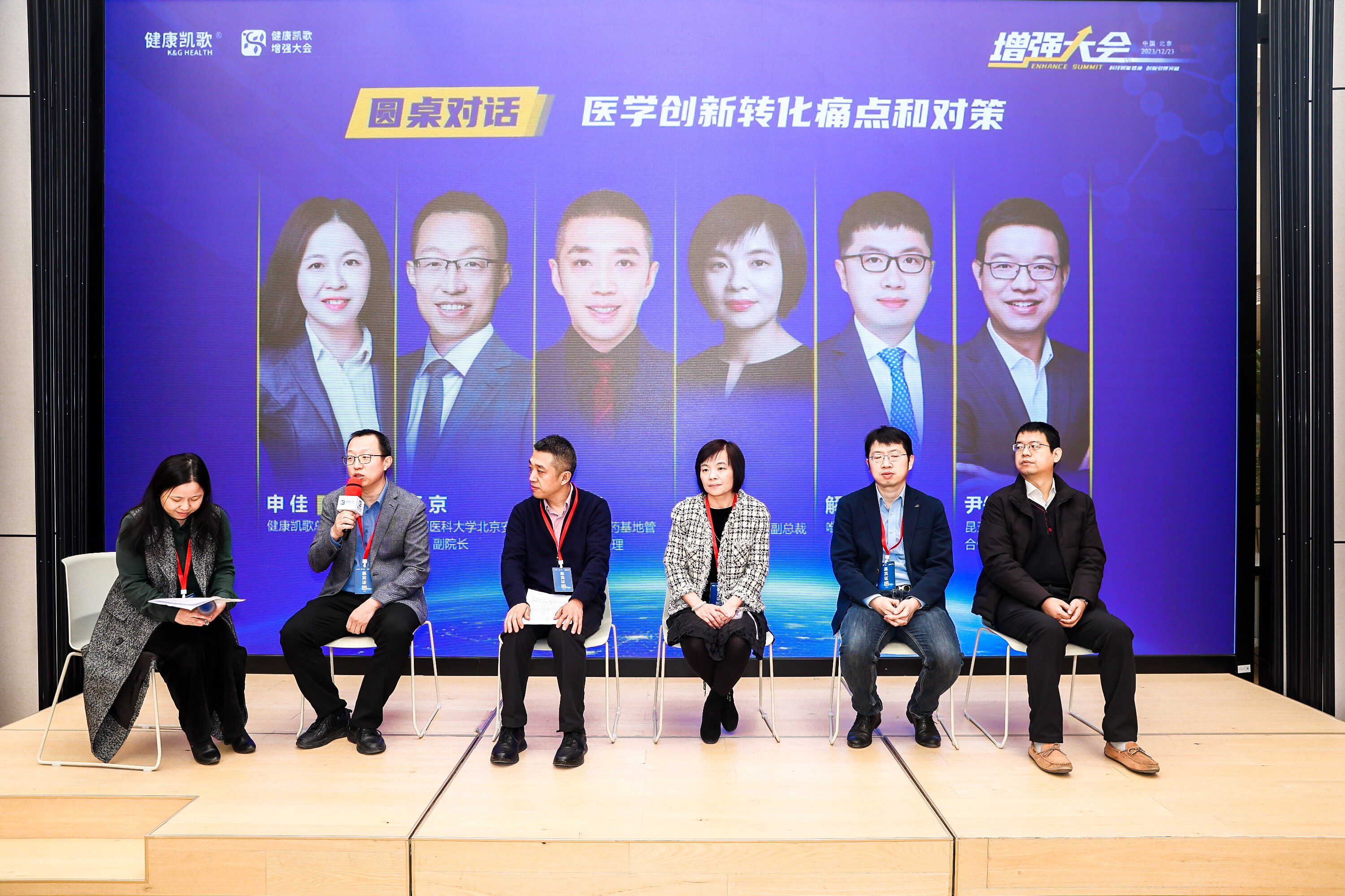 图片9_proc.jpg
