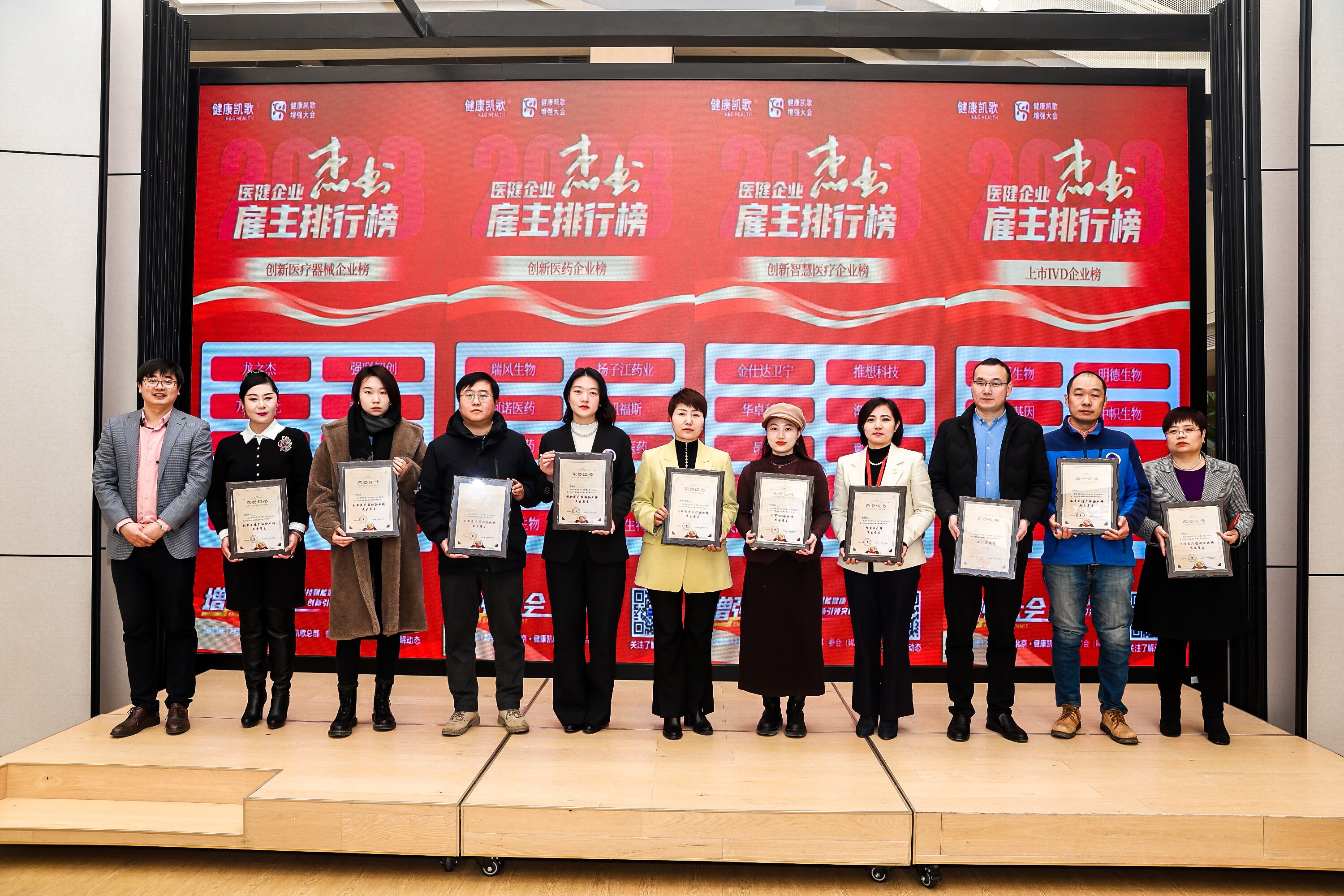 图片16_proc.jpg