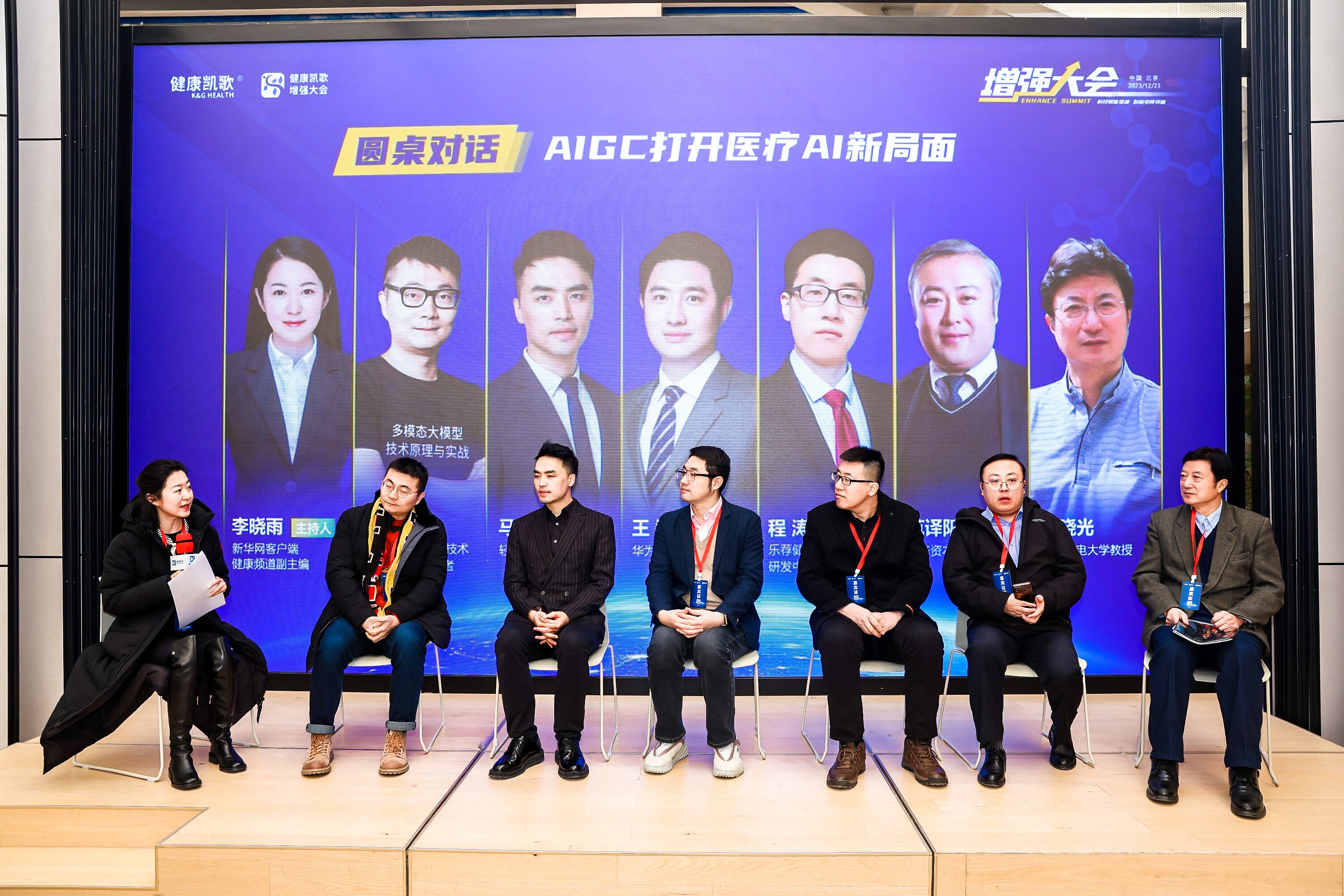 图片7_proc.jpg