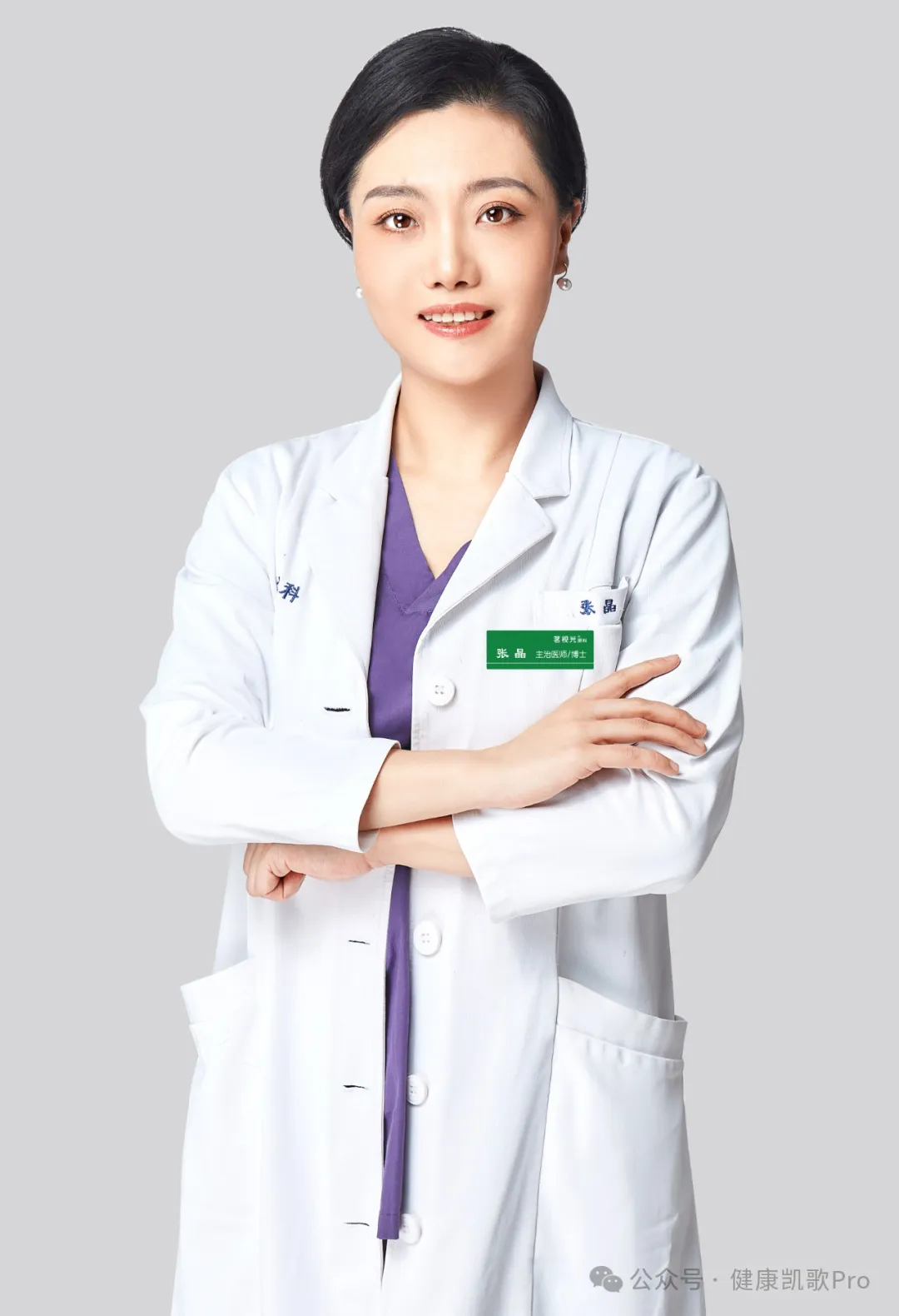 图片3.png 图片3.png