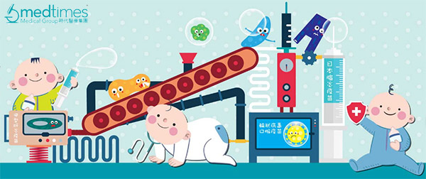 20220210174002165265.jpg 疫苗.jpg