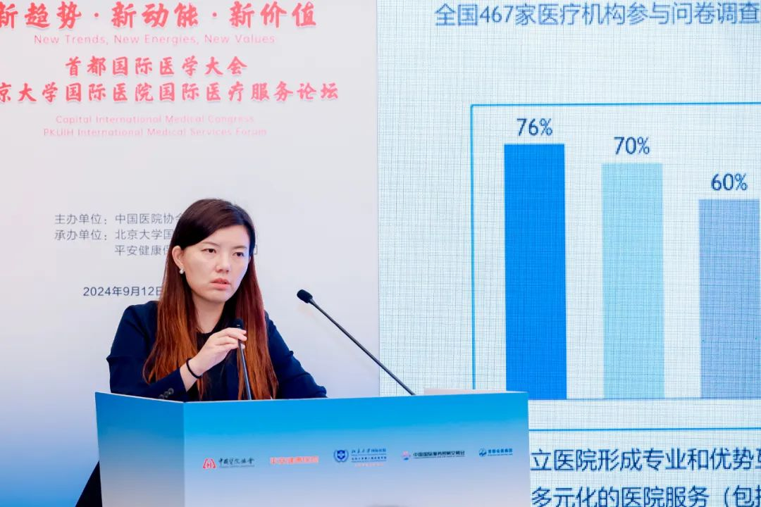 图片20.png