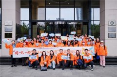 “同一天，一起行-美乐时刻，与爱同行”健步走肺癌患者关爱活动亮相京城 医