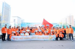 “同一天，一起行-美乐时刻，与爱同行”健步走肺癌患者关爱活动走进郑州 医