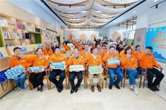 “同一天，一起行-美乐时刻，与爱同行”健步走肺癌患者关爱活动走进南京 医