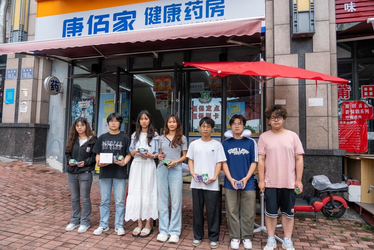 微信图片_20260422193153_222_59 微信图片_20260422193153_222_59